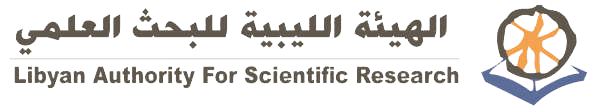 الهيئة الليبية للبحث العلمي